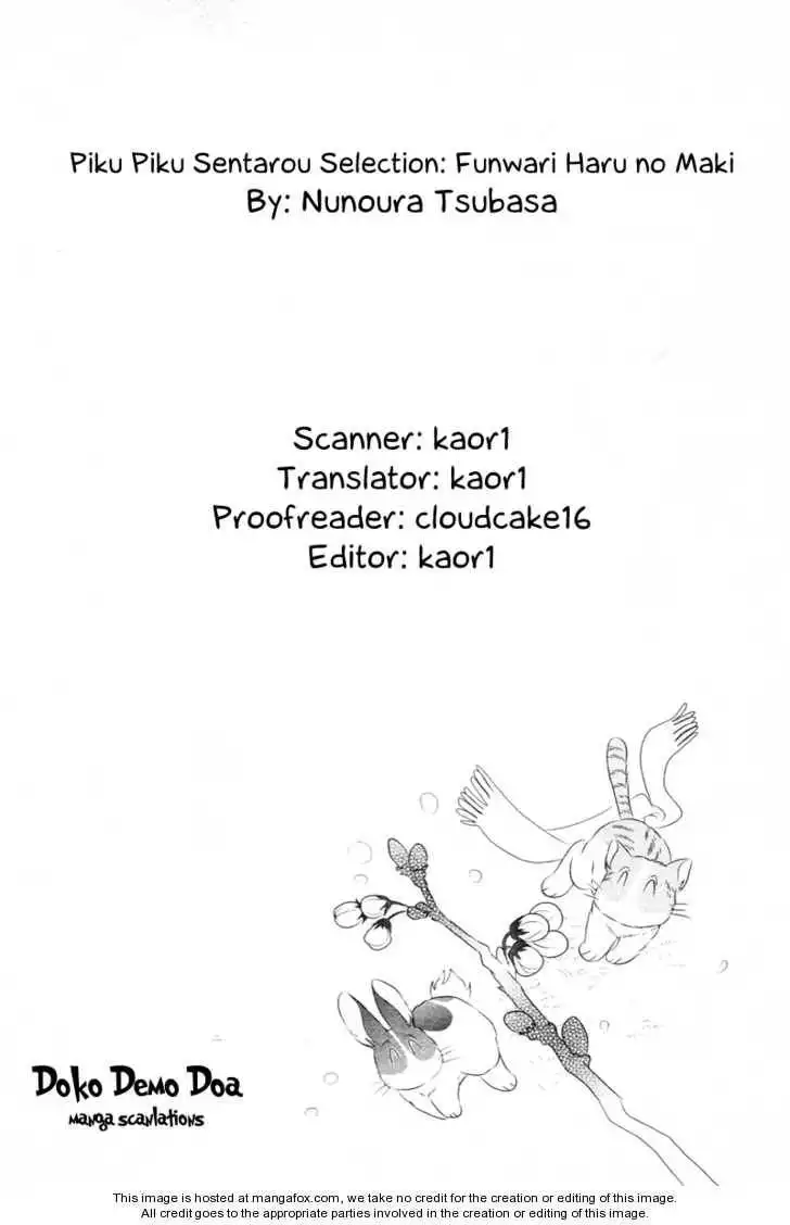 Pikupiku Sentarou Selection: Funwari Haru no Maki Chapter 11 1